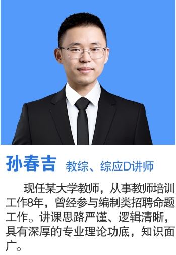 微信截图_20241113162820.png