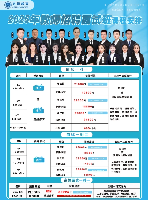微信截图_20250514144738.png