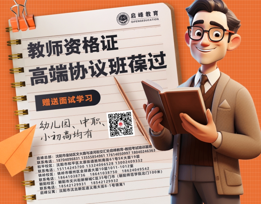 微信截图_20250514145104.png